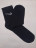 Высокие носки «Nike» размер 41-45 THERMO
