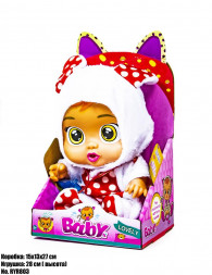 Ляльки Cry Babies RY802/803 