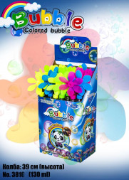 Мильні бульбашки (130 ml) 3816 