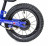 Велобіг Scale Sports 12&amp;quot; Синій колір