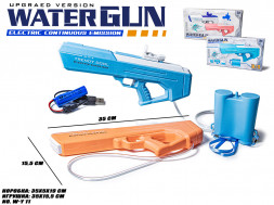 Водяний Автомат Water Gun W-Y11