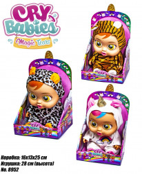 Лялька Cry Babies 8952 