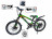 Велосипед 20 Scale Sports Зелений Ручний та Дисковий
