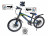 Велосипед 20 Scale Sports Синє Ручне та Дискове Гальмо