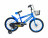 Велосипед 18 &amp;quot;Scale Sports&amp;quot; Синій T20, Ручне та Дискове Гальмо 
