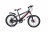 Велосипед 20 &quot;SHENGDA&quot; Красный V20, Ручной и Дисковый Тормоз