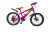 Велосипед 20 &amp;quot;SHENGDA&amp;quot; Рожеве V20, Ручне та Дискове Гальмо 