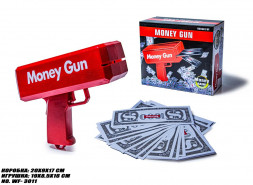 Пістолет з грошима Money Gun 3011