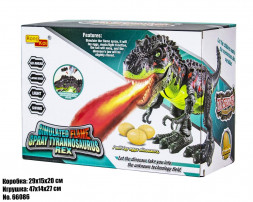 Динозавр 66086 