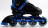 Ролики Caroman Sport Blue, розмір 27-31
