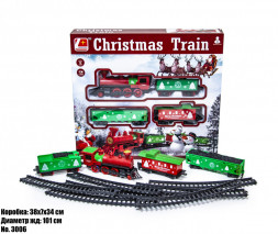 Різдвяний поїзд 3006