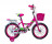 Велосипед 16 &amp;quot;SHENGDA&amp;quot; Pink T18, Ручне та Дискове Гальмо