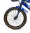 Велосипед 16 &amp;quot;SHENGDA&amp;quot; Blue T2006, Ручне та Дискове Гальмо