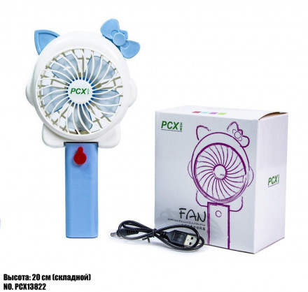 Міні-вентилятор дитячий USB 13828 