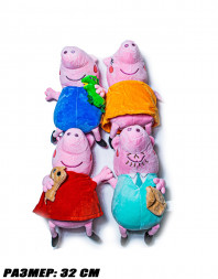 Мягкая игрушки Свинка Пеппа 32 см