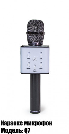 Беспроводной bluetooth караоке микрофон Kronos Karaoke Q7. Черный