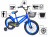 Велосипед 16 &amp;quot;Scale Sports&amp;quot; Синій T13, Ручне та Дискове Гальмо 