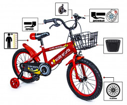 Велосипед 16 &quot;Scale Sports&quot; Красный T13, Ручной и Дисковый Тормоз