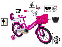 Велосипед 16 &quot;Scale Sports&quot; Розовый T15, Ручной и Дисковый Тормоз