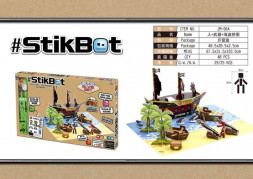 Stikbot studio| Стикбот студия Пиратский корабль JM-06A
