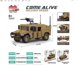 Конструктор Come Alive 40017 Hummer
