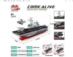 Конструктор Come Alive 40015 Aircraft Carrier