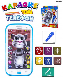 Іграшковий смартфон-караоке DT-030A1