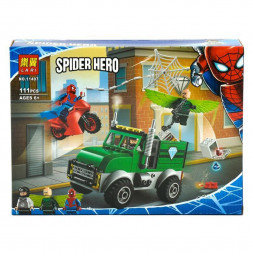 Конструктор Spiderman Пограбування Стерв&#39;ятника, Lari 11497