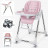 Дитячий стільчик-шезлонг 2в1 для годування IBS-330 Рожевий