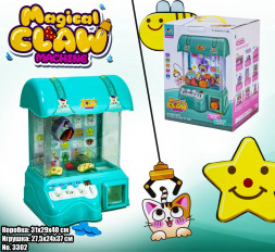 Дитячий апарат для витягування іграшок 3302  колір бірюзовий