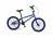 Велосипед 20 &quot;JXC&quot; BMX Черно-синий