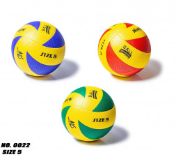 Волейбольный Мяч Minksa 0022 Size 5