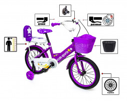 Велосипед 16 &quot;Фиолетовый T15, Ручной и Дисковый Тормоз