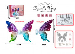 Крылья Феи Butterfly Wings 88052E