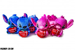 Мягкие игрушка Лило и Стич Lilo &amp; Stitch, 20 см